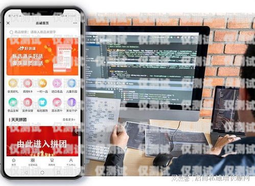 四川 sip 外呼系統——提升銷售與客戶服務的利器