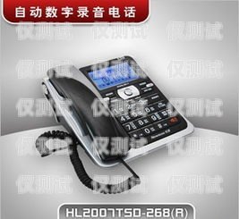 智能電話機器人——易行智能電話機器人的創新與應用易行智能電話機器人怎么用