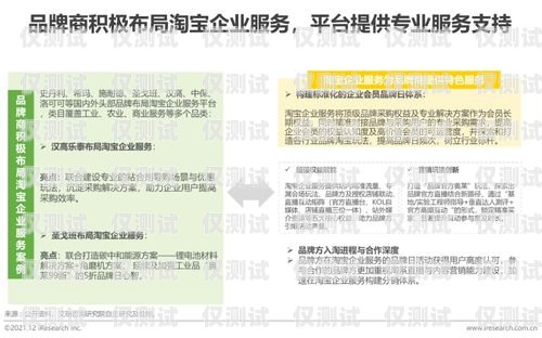 云南代理外呼系統——提升企業效率的利器云南外呼公司