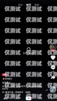 電銷卡不封號的原因及解決方案電銷卡不封號是什么原因呢怎么解決