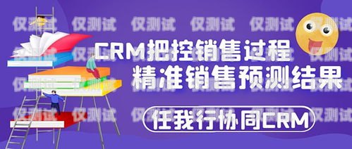 清遠朗瑪電銷卡——助力企業銷售的利器清遠朗瑪電銷卡在哪里辦