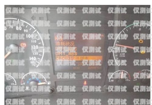 西繼迅達系統故障排查與解決西繼迅達外呼不顯示
