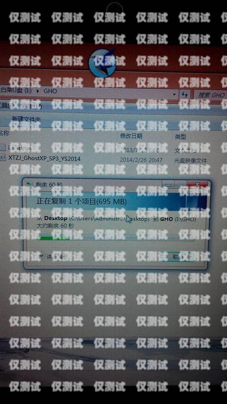 西繼迅達系統故障排查與解決西繼迅達外呼不顯示