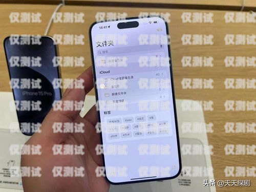 鹽城手機外呼系統多少錢？手機外呼系統軟件