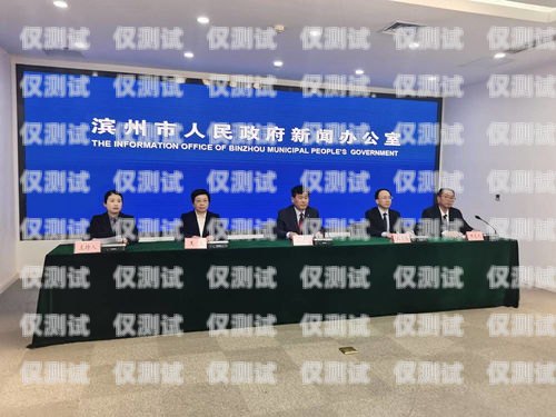濱州中小企業外呼系統報價濟南中小企業外呼公司
