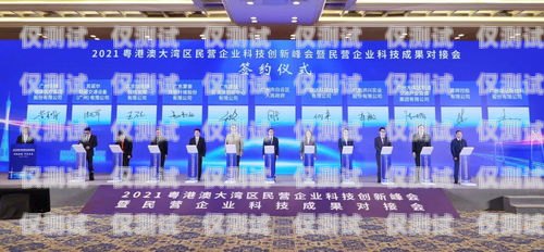 廣東 ai 智能外呼系統公司，引領行業創新的翹楚ai智能外呼系統價格