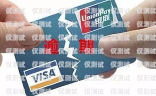 電銷信用卡推廣方案電銷信用卡推廣方案怎么寫