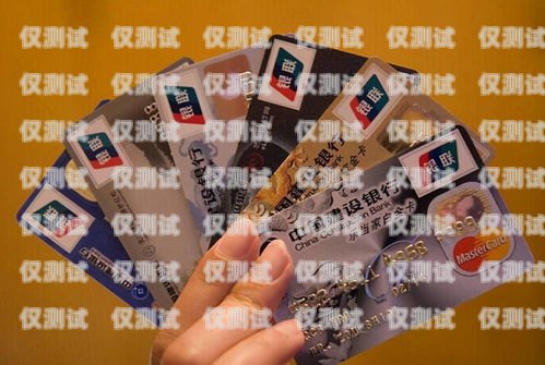 電銷信用卡推廣方案電銷信用卡推廣方案怎么寫