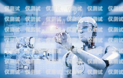 探索武漢高端電銷機器人費用的奧秘武漢高端電銷機器人費用多少