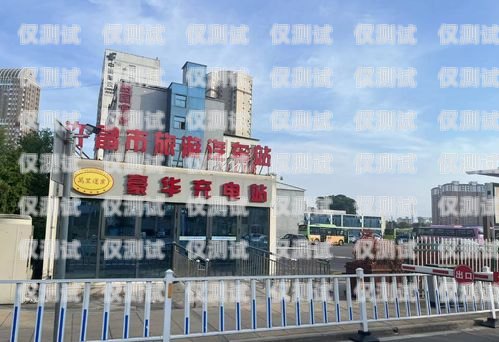 許昌外呼系統公司——助力企業提升銷售與服務的創新力量鄭州外呼系統一般多少錢