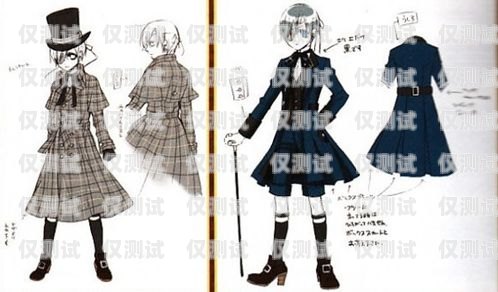 電話機器人服裝設計圖電話機器人服裝設計圖片