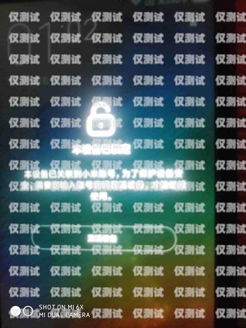 探索曲靖不封號電銷卡的奧秘曲靖不封號電銷卡在哪里辦