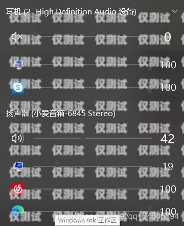 電銷卡外賣打電話專用，提升業(yè)務效率的必備工具電銷卡外賣打電話專用嗎