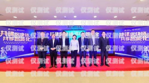 赤峰市電話機器人公司，引領智能客服新時代赤峰市電話機器人公司有哪些