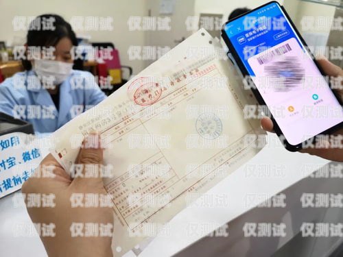 深圳電銷卡代理商大全深圳電銷卡去哪里辦理