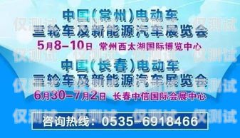 濟南公司電銷卡套餐價格解析濟南公司電銷卡套餐多少錢一張