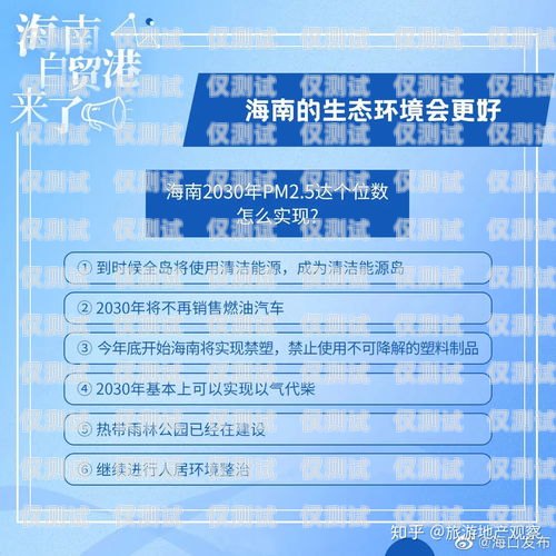 了解海南人工外呼系統的費用海南人工外呼系統多少錢一臺