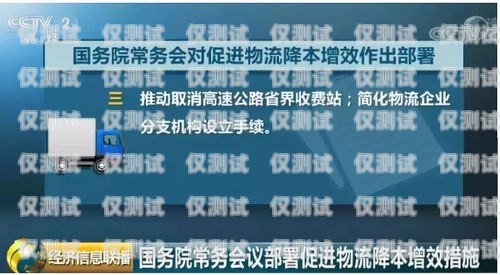 了解海南人工外呼系統的費用海南人工外呼系統多少錢一臺