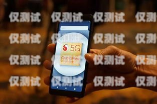 了解海南人工外呼系統的費用海南人工外呼系統多少錢一臺