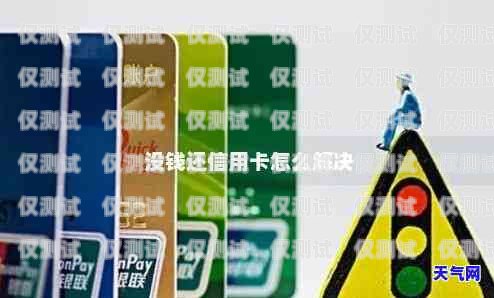 電銷卡跟普通卡有什么區(qū)別嗎？電銷卡跟普通卡有什么區(qū)別嗎知乎