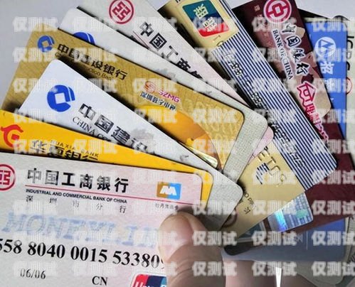 電銷卡跟普通卡有什么區(qū)別嗎？電銷卡跟普通卡有什么區(qū)別嗎知乎