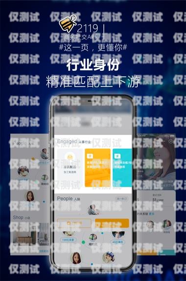 探索東莞外呼系統(tǒng)軟件的寶藏之地東莞哪里有外呼系統(tǒng)軟件賣的