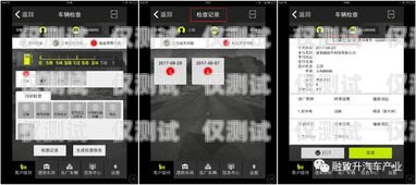 福州移動(dòng)外呼系統(tǒng)，提升客戶體驗(yàn)與業(yè)務(wù)效率的利器移動(dòng)外呼系統(tǒng)教程