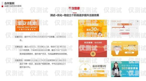 九江電信電銷卡，助力企業銷售的利器九江注銷電信卡的地方