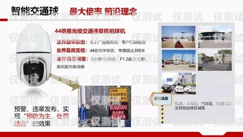 東莞智能外呼系統有幾種？廣東智能外呼