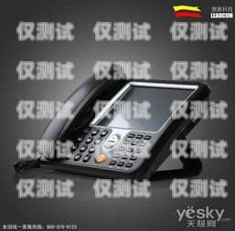 嘉興外呼電話機器人價位解析智能外呼電話機器人