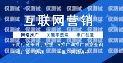 南通網絡外呼系統推廣南通網絡外呼系統推廣招聘