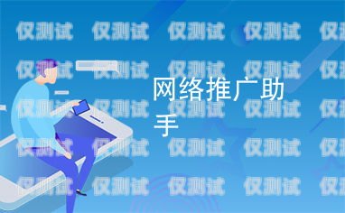 南通網絡外呼系統推廣南通網絡外呼系統推廣招聘