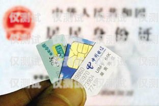 虛擬電銷卡注銷光遇的指南怎么注銷虛擬電話卡