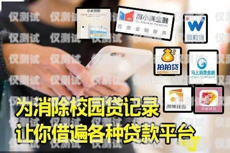 虛擬電銷卡注銷光遇的指南怎么注銷虛擬電話卡