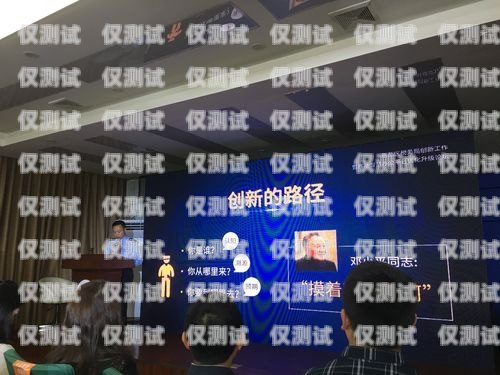 成都外呼系統(tǒng)公司有哪些？成都外呼團(tuán)隊(duì)