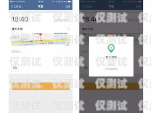 沈陽(yáng)實(shí)名電銷卡低資費(fèi)，為企業(yè)提供高效通信解決方案沈陽(yáng)實(shí)名電銷卡低資費(fèi)怎么辦