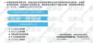 探索海南外呼系統(tǒng)市場(chǎng)，企業(yè)名錄與特點(diǎn)分析海南外呼系統(tǒng)有哪些企業(yè)招聘