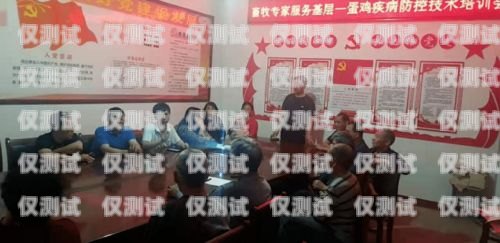 遼源外呼業務系統，提升效率與服務的利器