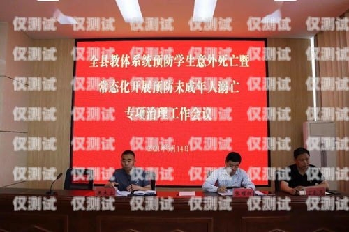 遼源外呼業務系統，提升效率與服務的利器