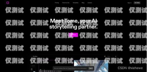 福州 AI 語音電銷機器人不封號，高效拓客的新選擇福州ai語音電銷機器人不封號嗎