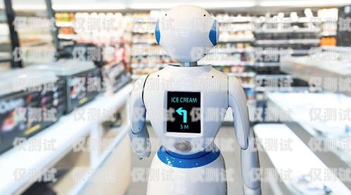 嘉義市 ai 電銷機器人，助力企業提升銷售效率的創新科技嘉義市ai電銷機器人招聘