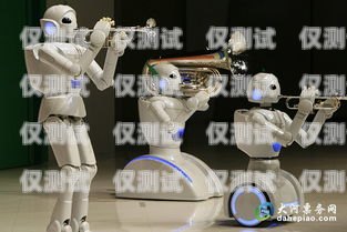 鄭州電話機器人有沒有效果？專業電話機器人