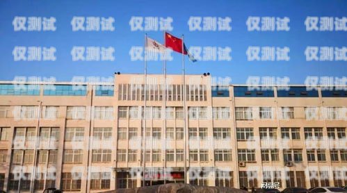 萊蕪中小企業外呼系統批發濟南中小企業外呼公司