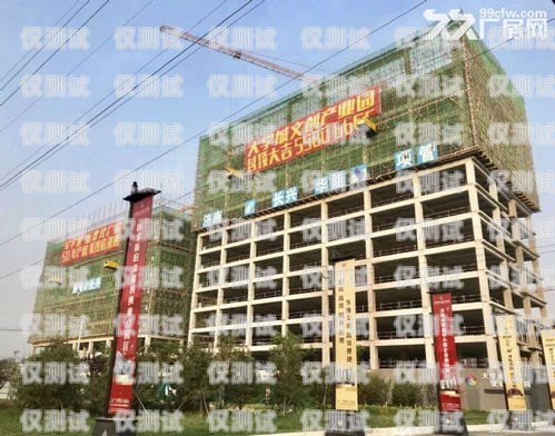 萊蕪中小企業外呼系統批發濟南中小企業外呼公司