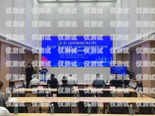 萊蕪中小企業外呼系統批發濟南中小企業外呼公司