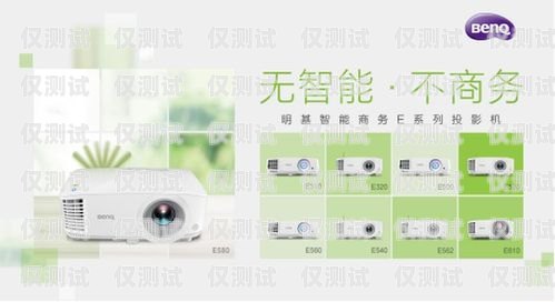 浙江智能外呼系統公司，提升客戶體驗的創新力量智能外呼系統軟件