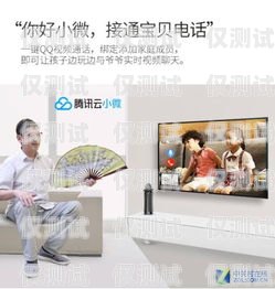 如何制作引人入勝的迷你電話機器人視頻怎樣制作迷你電話機器人視頻教程
