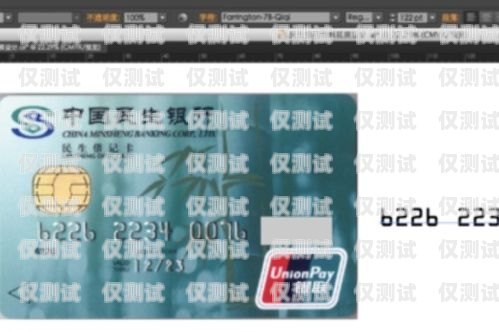 長春防封卡電銷卡，低資費助你拓展業務長春防封卡電銷卡低資費怎么辦