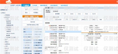 河南電銷專用卡渠道，助力企業高效銷售的關鍵河南電銷專用卡渠道有哪些
