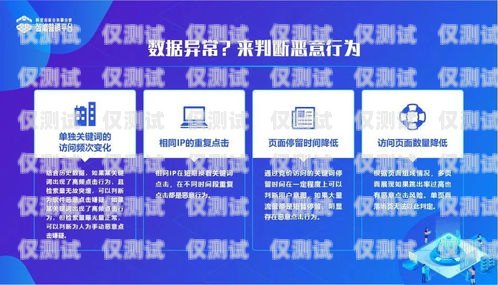 電銷會所辦卡，風險與防范電銷會所辦卡流程